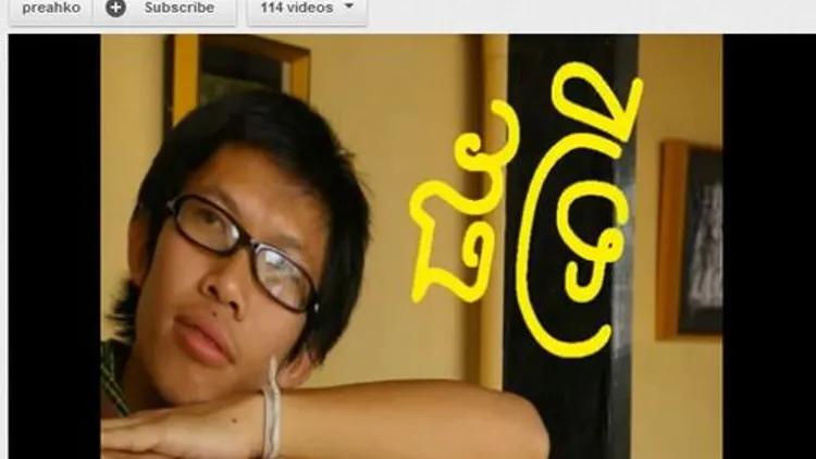 How I became a Khmer language 'specialist'
